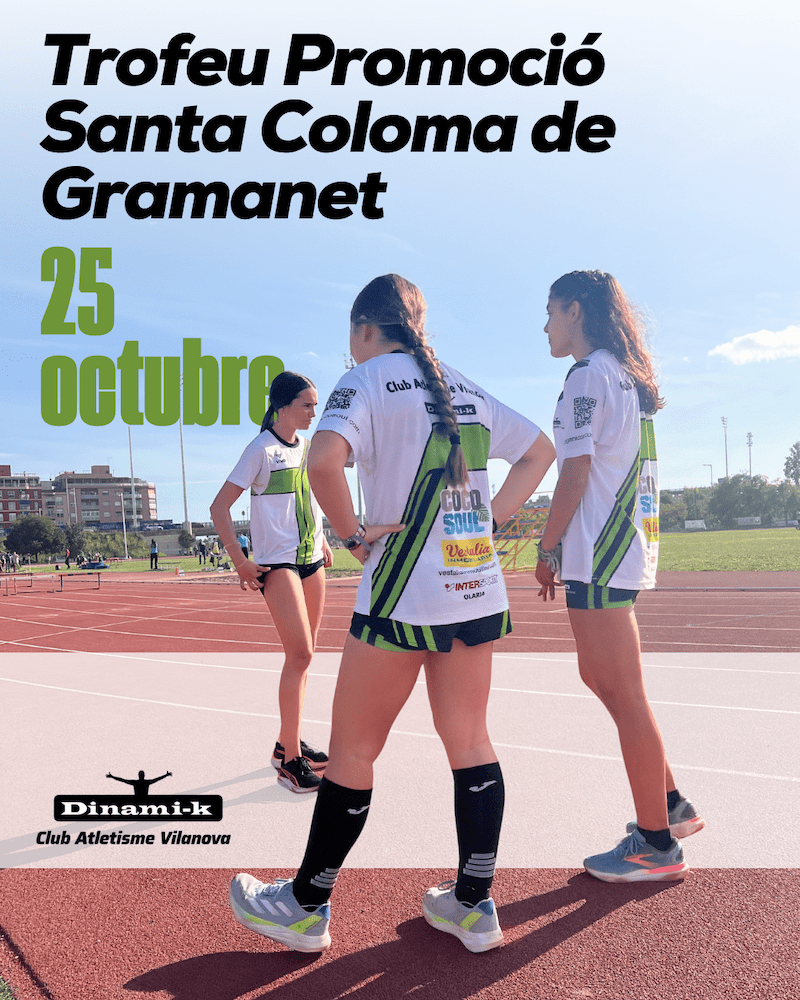 Trofeu Promoció Santa Coloma de Gramanet